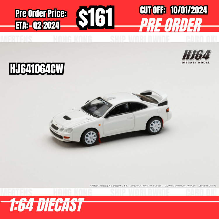 PO-$161 * Hobby Japan * 1:64 Toyota CELICA GT-FOUR WRC Edition (ST205) Customized Version / 8 Spokes Wheel White HJ641064CW [OD21/12]