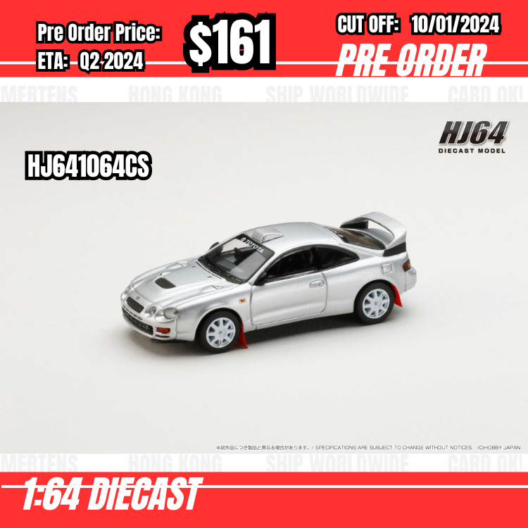 PO-$161 * Hobby Japan * 1:64 Toyota CELICA GT-FOUR WRC Edition (ST205) Customized Version / 8 Spokes Wheel Silver HJ641064CS [OD21/12]