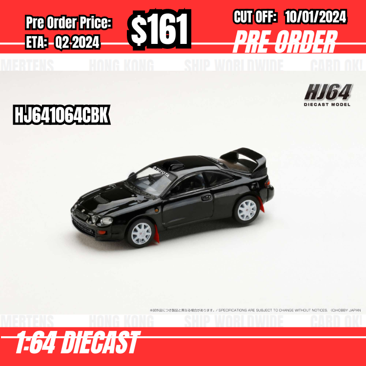 PO-$161 * Hobby Japan * 1:64 Toyota CELICA GT-FOUR WRC Edition (ST205) Customized Version / 8 Spokes Wheel Black HJ641064CBK [OD21/12]