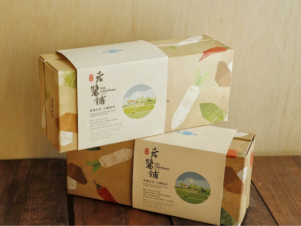 Artisan Flavors Gift Set B