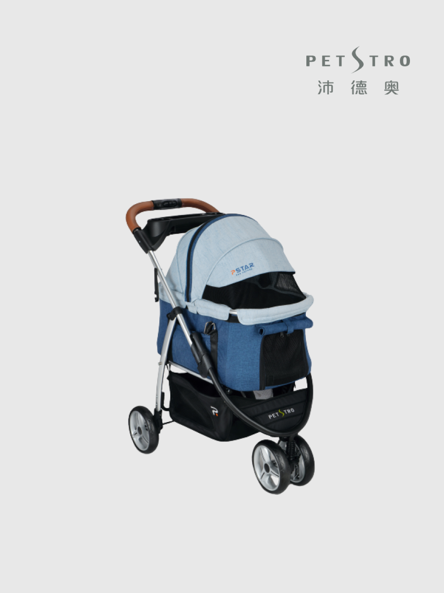【沛德奧 PETSTRO】寵物推車 P-STAR系列｜902阿波羅號 冰島藍