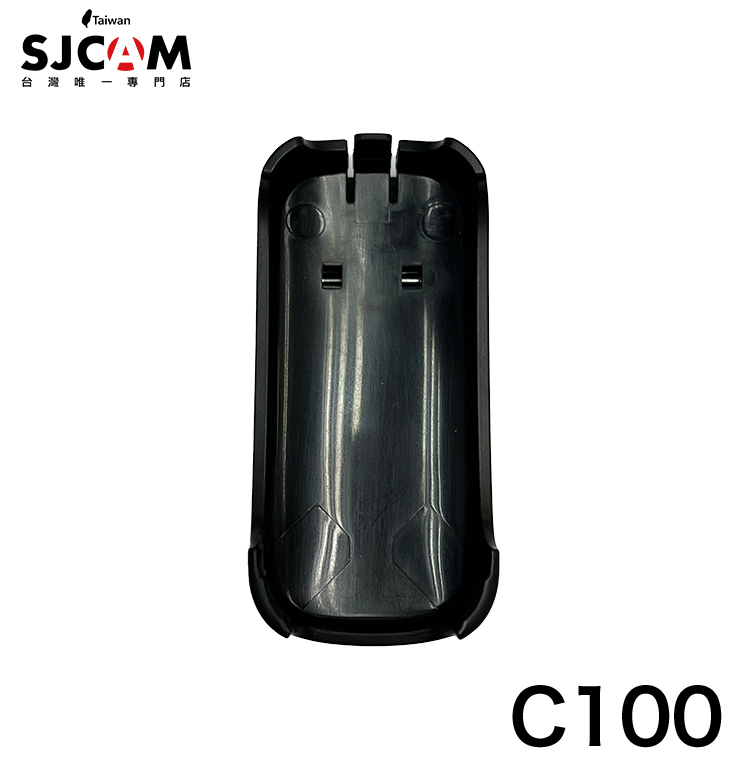 C100/C200/C300原廠背框夾