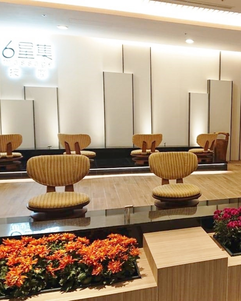 6星級 台北南京會館