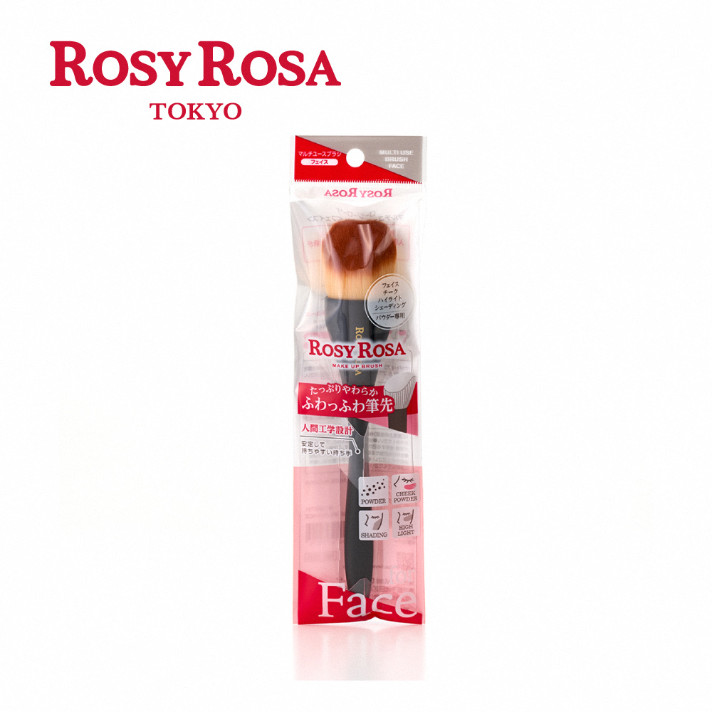 ROSY ROSA 三角握柄多用途底妝刷 1入