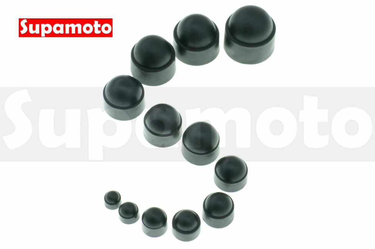 -Supamoto- 六角螺帽蓋 螺絲蓋 防水塞 外六角 M4 M5 M6 M8 M10 M12 M14 M16