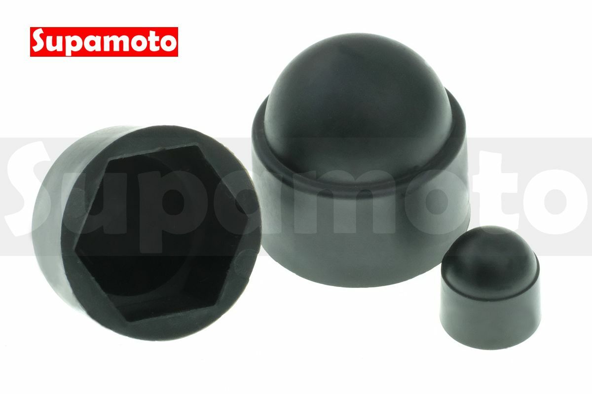 -Supamoto- 六角螺帽蓋 螺絲蓋 防水塞 外六角 M4 M5 M6 M8 M10 M12 M14 M16
