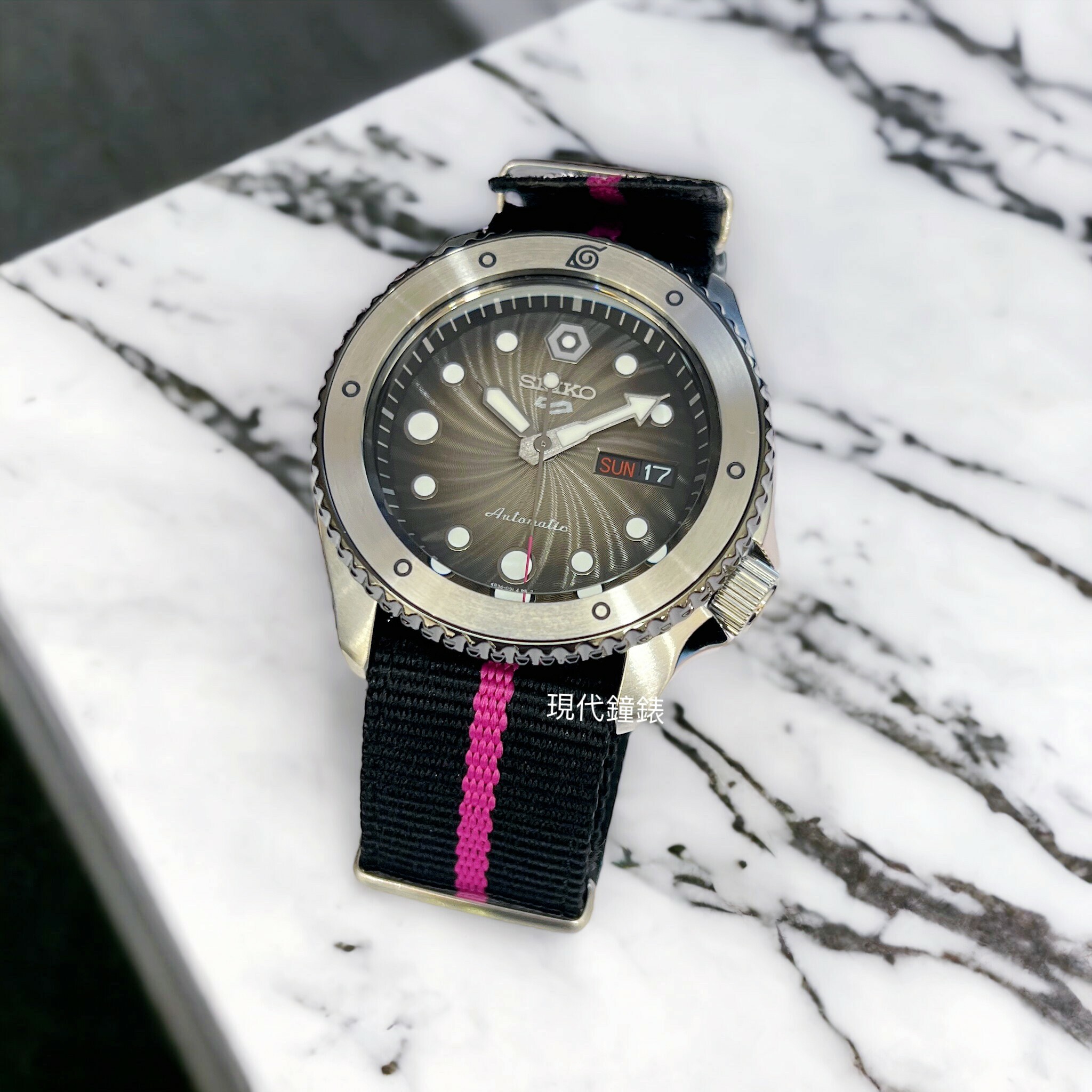 【SEIKO 精工】5 Sports系列 聯名機械錶 4R36-09E0H 42.5mm 現代鐘錶