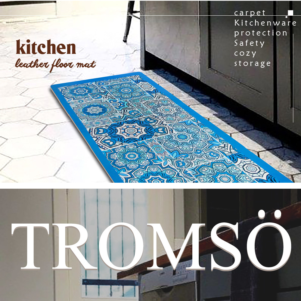 廚房防油皮革地墊-K348蔚藍花磚