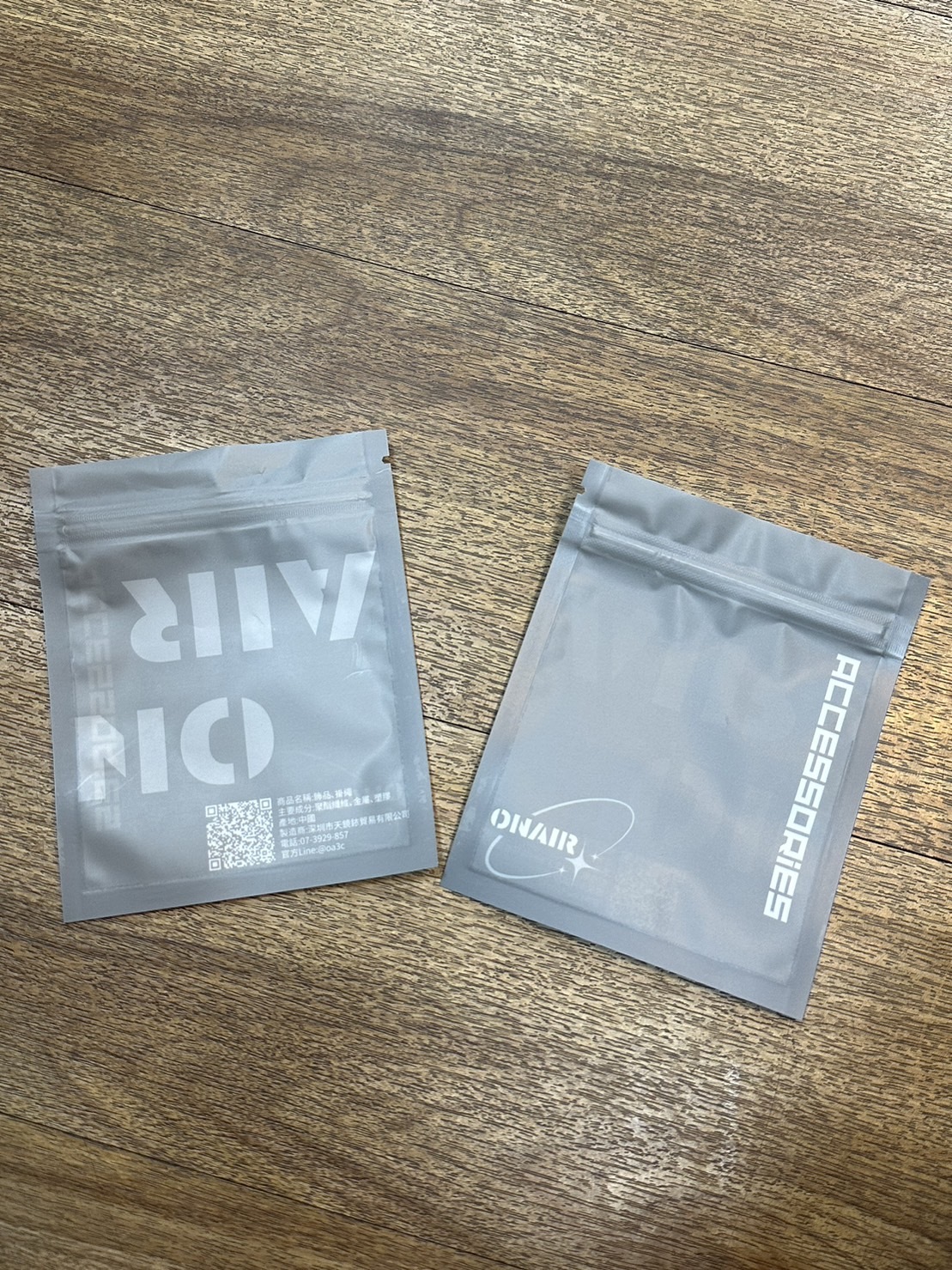 印刷夾鏈三封袋 貼合袋印刷 客製化 少量印刷