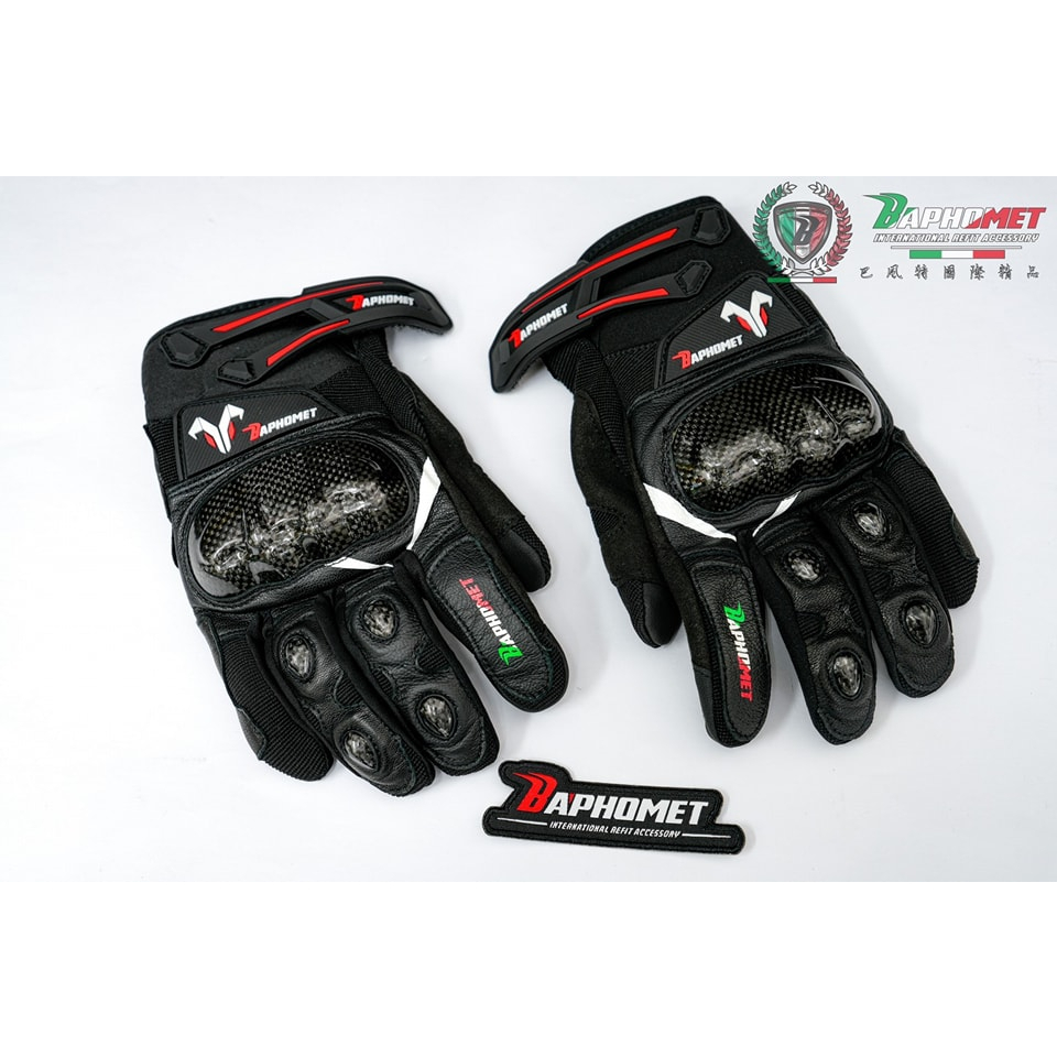 【巴風特 Baphomet】 碳纖維防摔手套 V2款