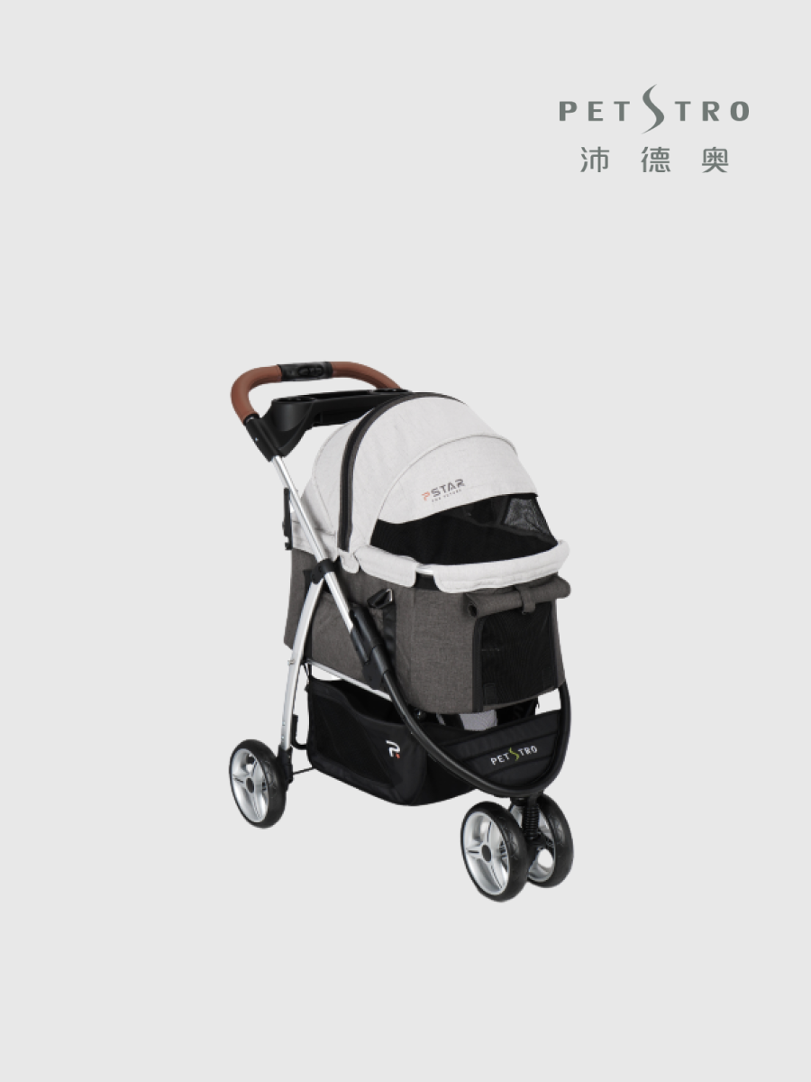 【沛德奧 PETSTRO】寵物推車 P-STAR系列｜902阿波羅號 摩卡棕