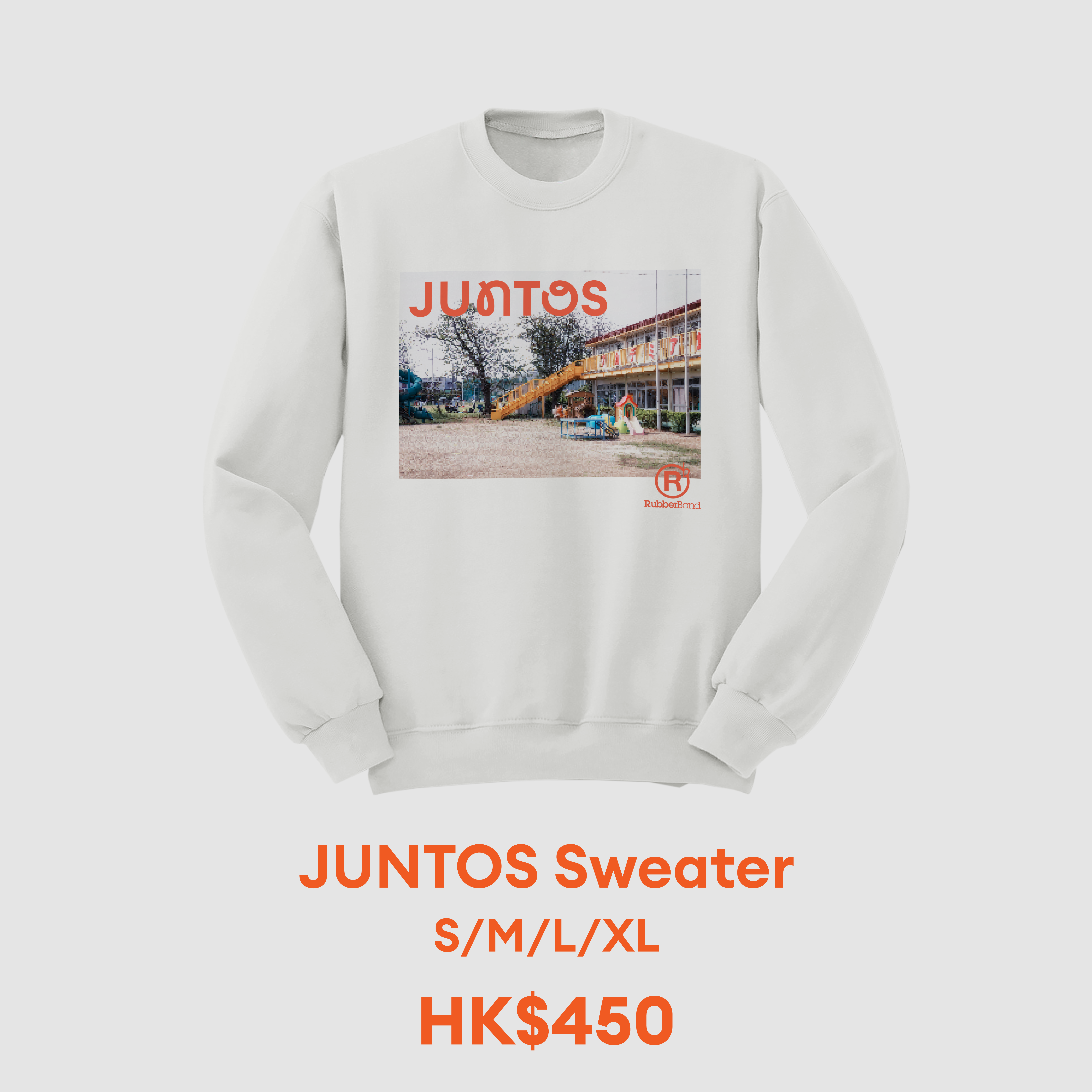 Juntos Sweater