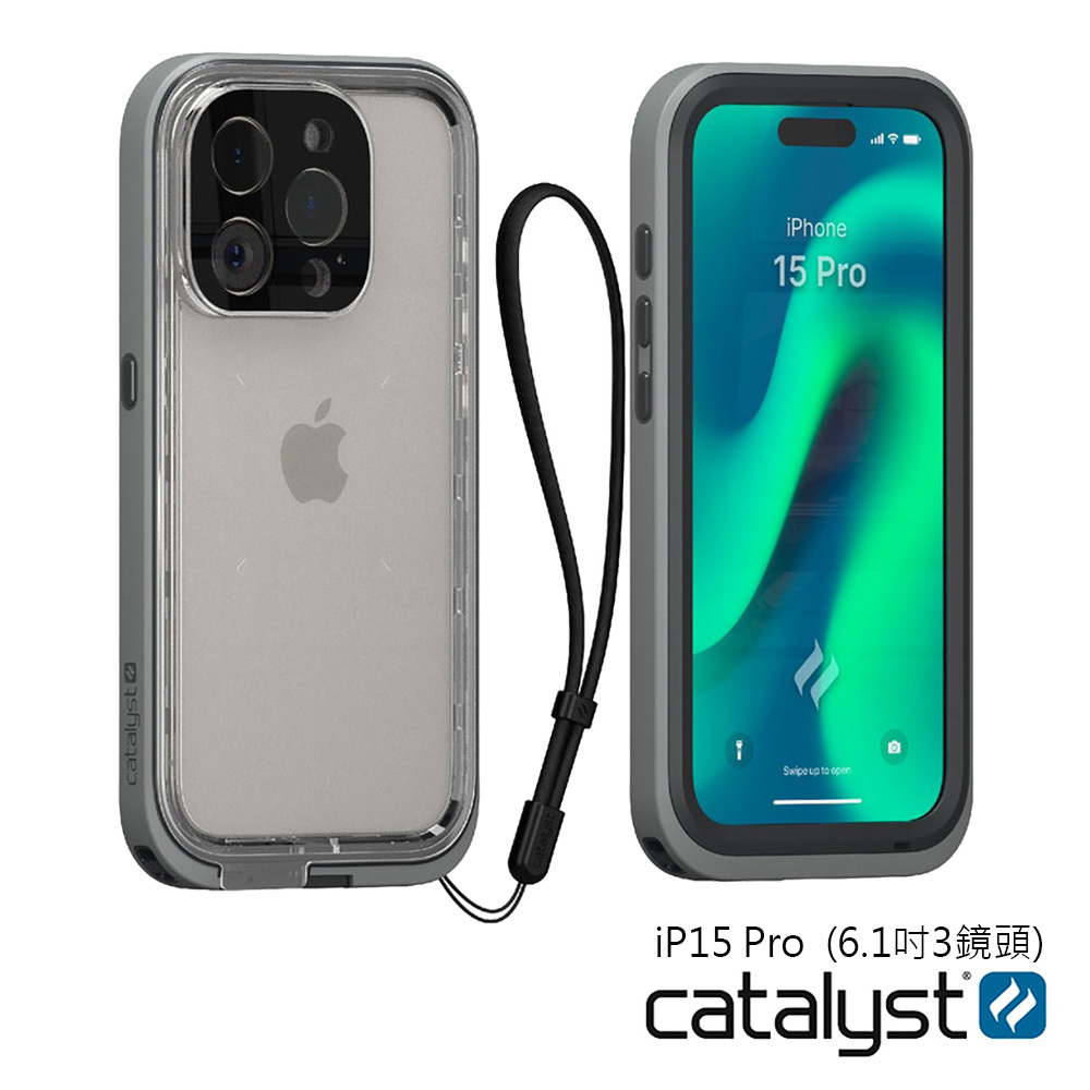CATALYST  iPhone15 Pro  (3顆鏡頭) 完美四合一防水保護殼 -灰色