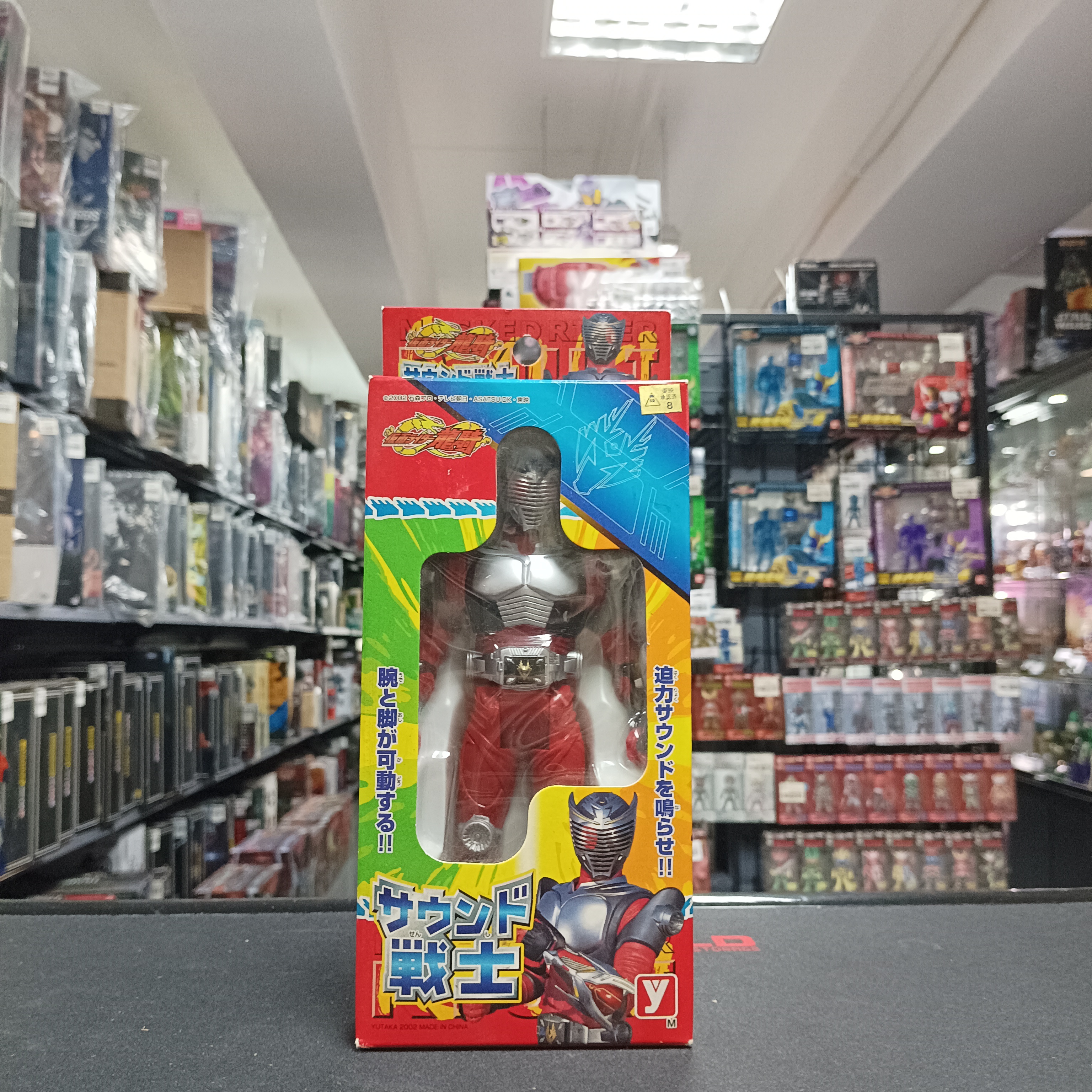 幪面超人-龍騎 可動公仔