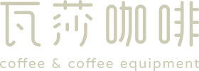 wassupcoffee.com.tw logo