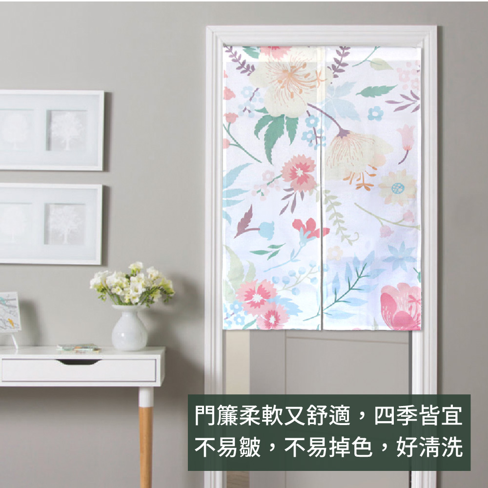 厚白棉麻風尚門簾D58天夢花鄉