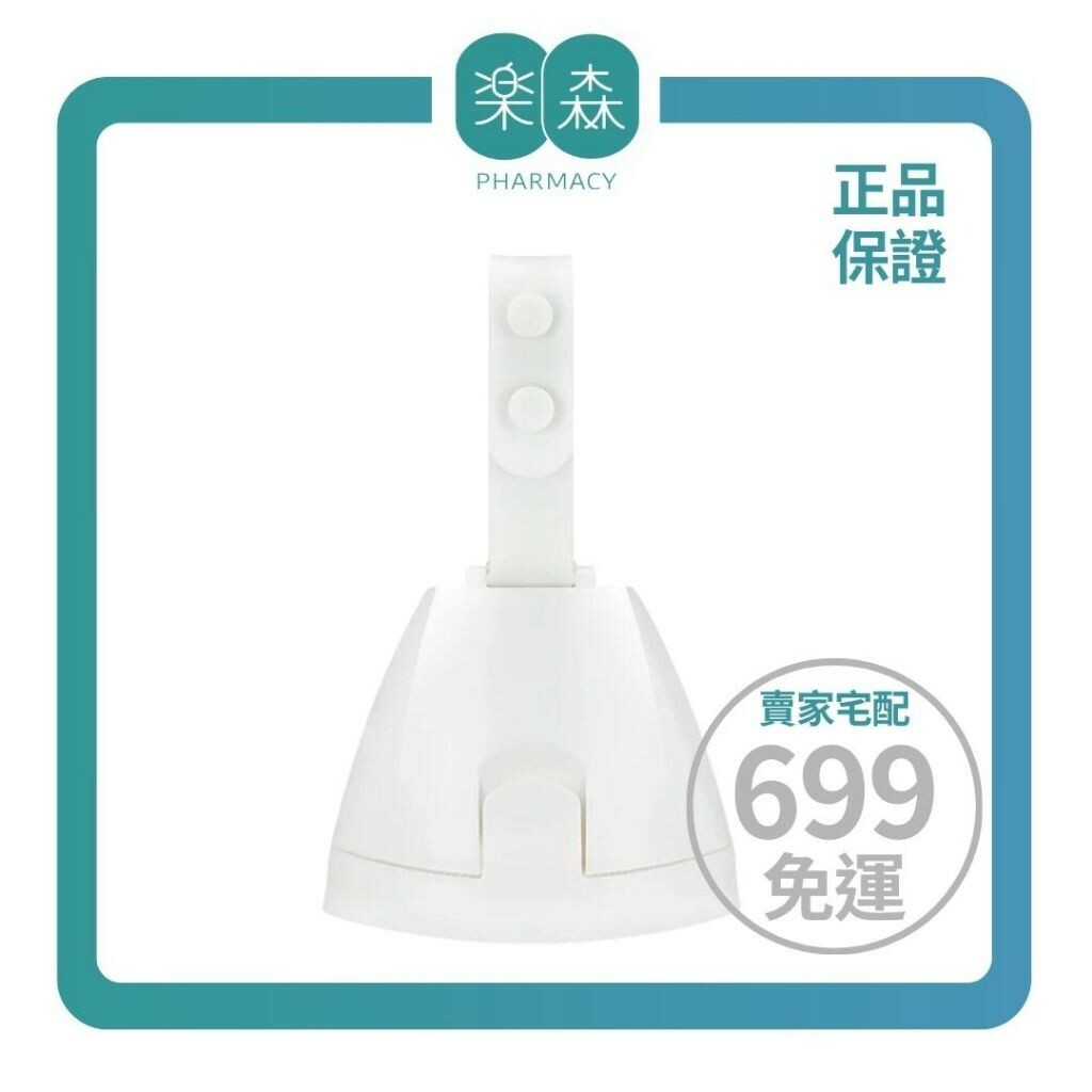 【樂森藥局】韓國 MOTHER-K║溫柔質感安撫奶嘴收納盒