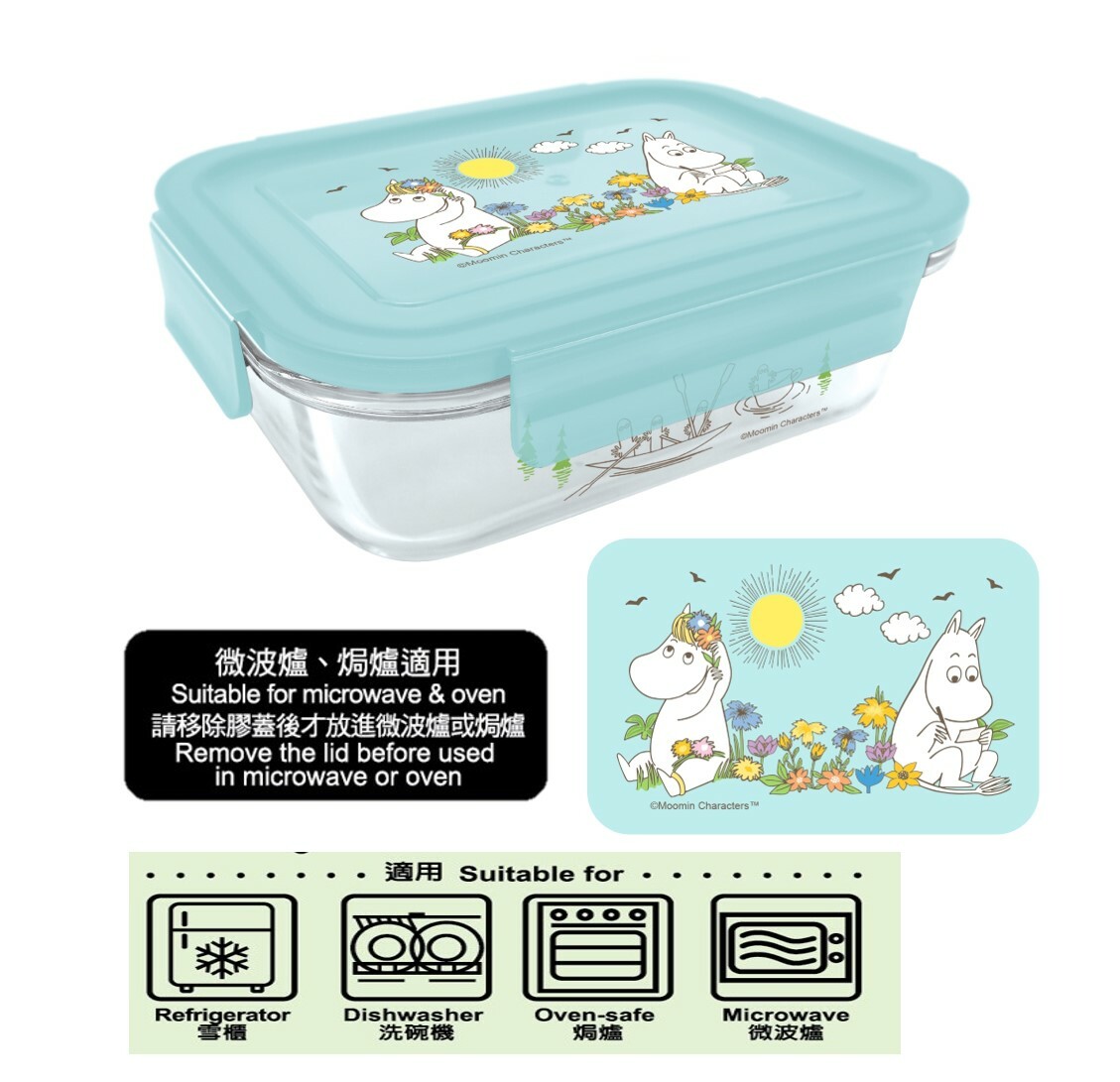 姆明一族 |玻璃食品餐盒 食品容器 午餐盒