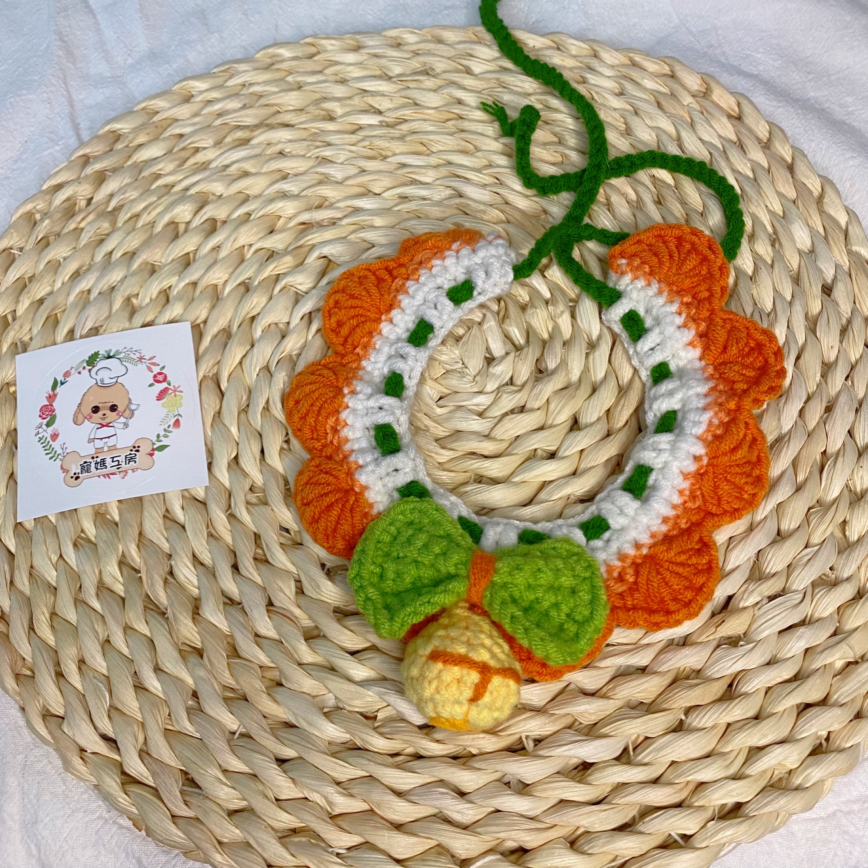 寵媽工房 - 寵物頸飾 (AC091)