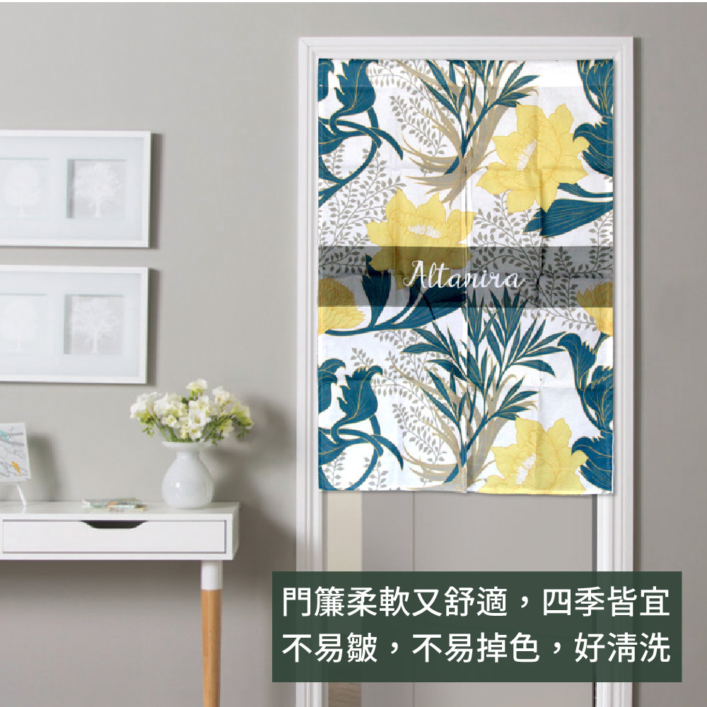 厚白棉麻風尚門簾D68自然恬靜