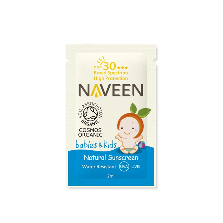 寶寶與兒童好感防曬乳 2mL