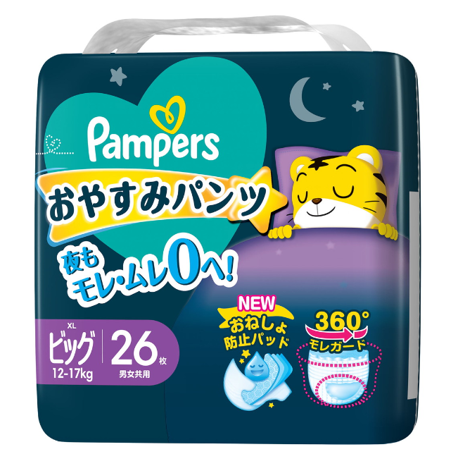 日本進口Pampers 特級棉柔安睡褲/學習褲-XL加大碼26片