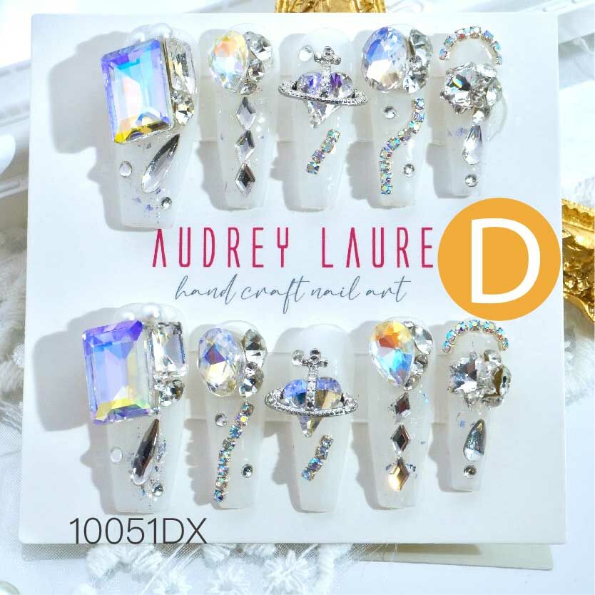 Audrey Laure 手工穿戴甲D (10051DX)