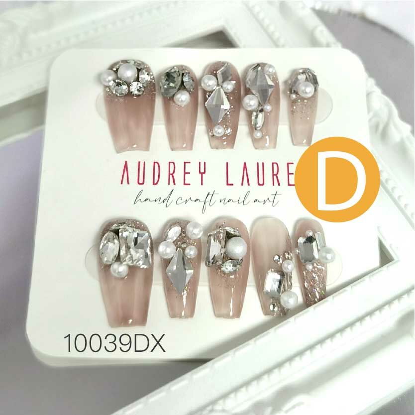 Audrey Laure 手工穿戴甲D (10039DX)