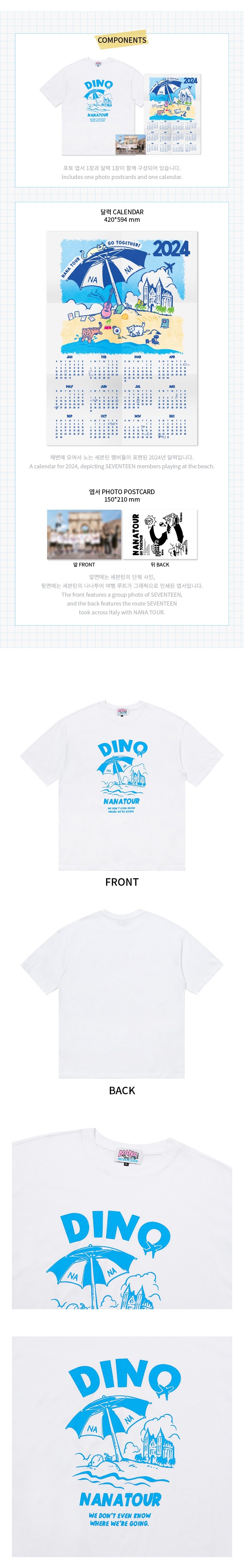 SEVENTEEN Nanatour T-Shirt (Italy ver.)