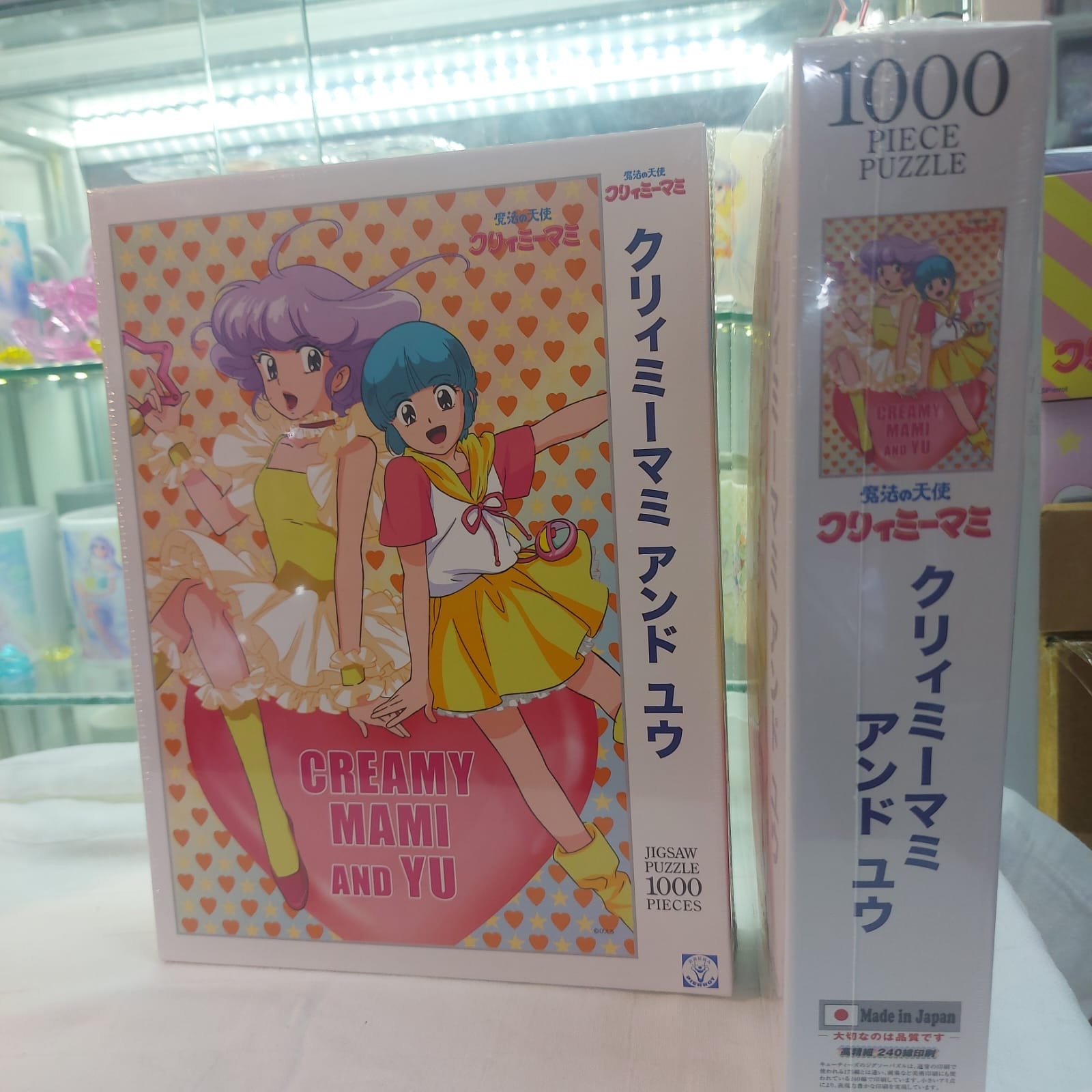 我係小忌廉1000塊砌圖 (忌廉小桃)