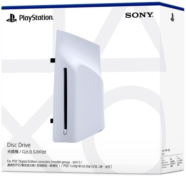 PS5 新款薄型化 數位版主機專用擴充光碟機