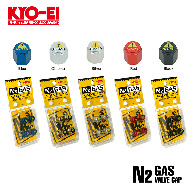 KYO-EI 協永 N2 GAS 氣嘴蓋