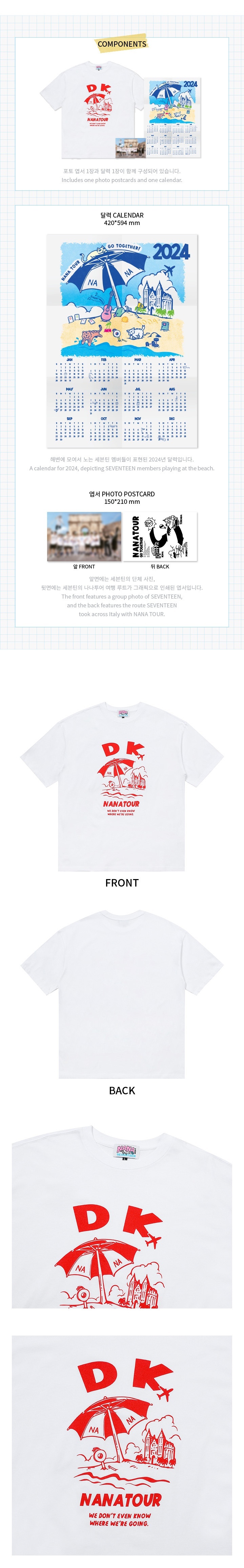NANATOUR Tシャツ (Italy ver.) Mサイズ　DK SEVENTEEN | Nanatour T-Shirt (Italy ver.) DK