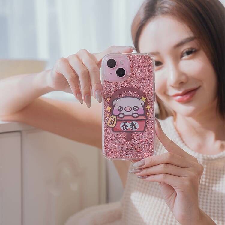 【插畫聯名】萌萌豬 養我會招財 (MagSafe兼容)玫瑰金貝拉殼 - (訂製名字) iPhone客製化手機殼