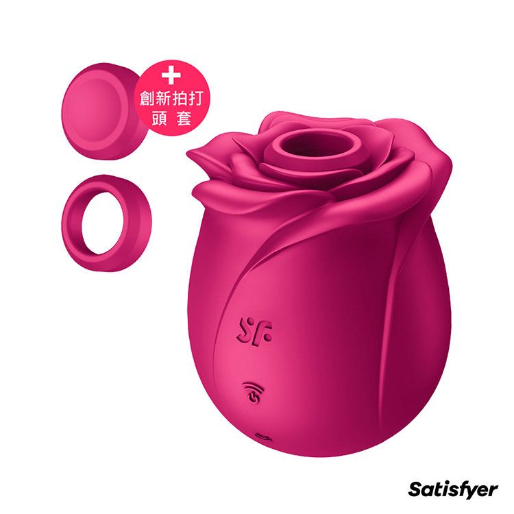 Satisfyer Pro 2 Classic Blossom 玫瑰拍打吸吮愉悅器