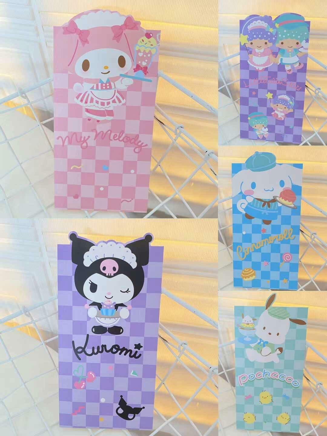 Sanrio 立體卡通造型長款利是封(1套有20個 ,相同卡通圖案)