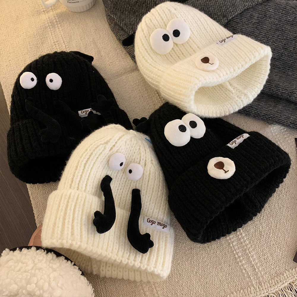 《3473》日系搞怪小謀球毛線帽