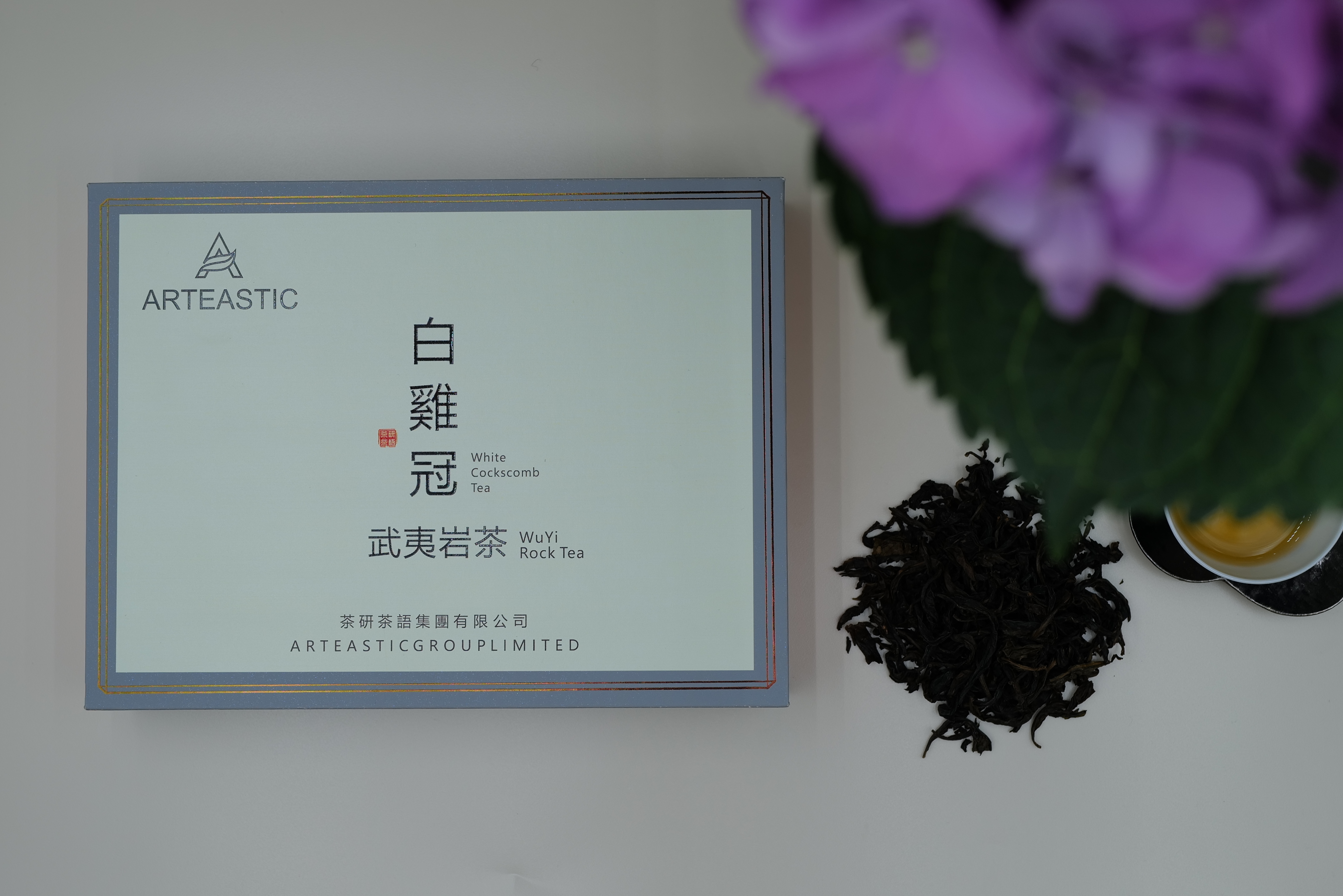 Wuyi Rock Tea | Four Famous Tea Bushes: Bai Ji Guan