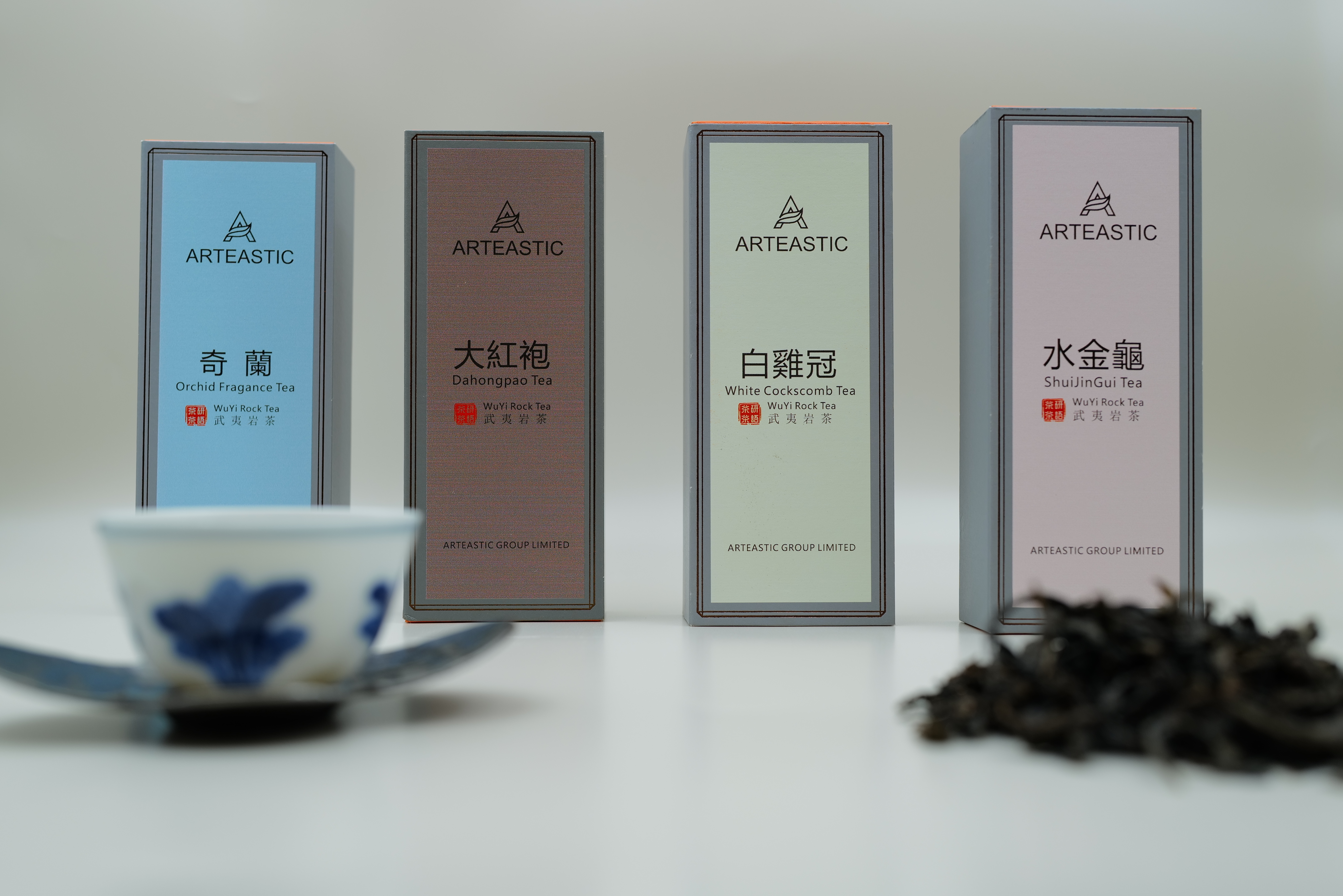 Wuyi Rock Tea | Four Famous Tea Bushes: Bai Ji Guan