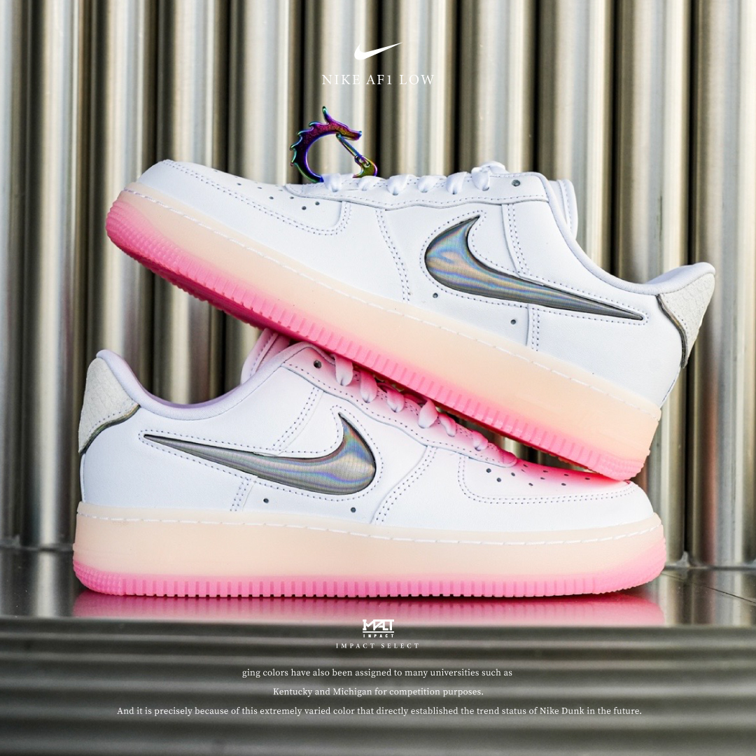 Nike Air Force 1 Low 蜜桃果凍 龍年限定 海外發售 FZ5741-191