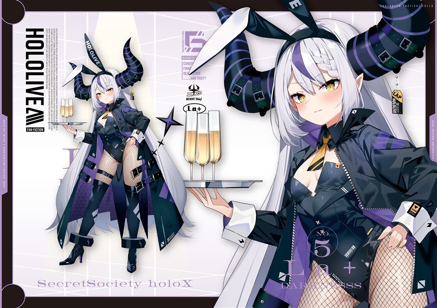 C103「同人代購」かれー☆らいす - 【C103】HOLODIGM TACTICS