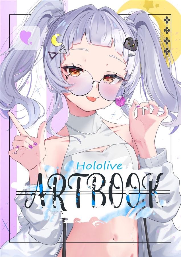 C103「同人代購」はいさいようかい - ARTBOOK