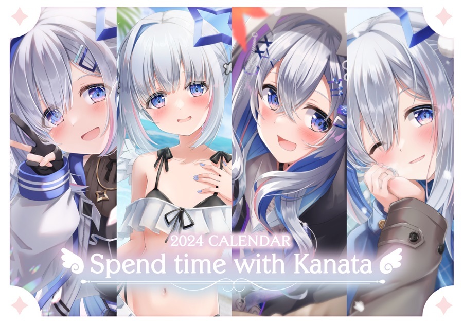 C103「同人代購」サクラズアンビション - C103新刊set