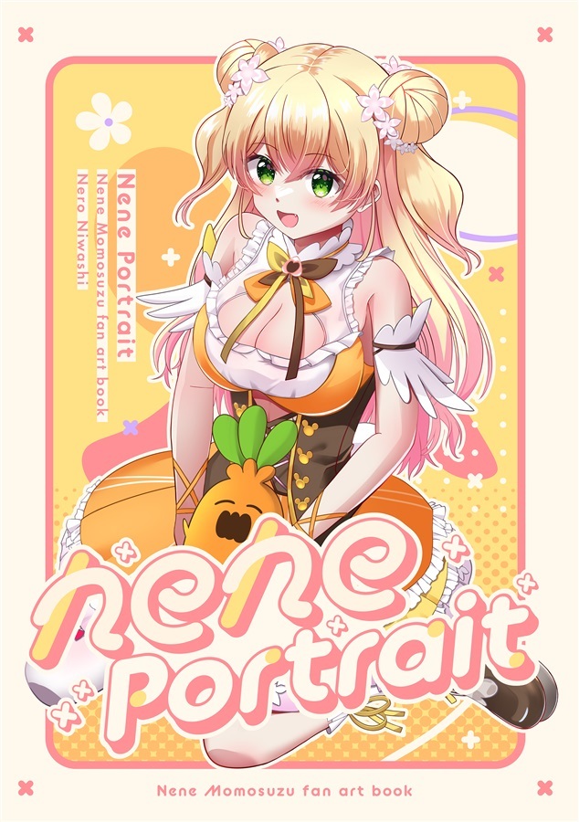 C103「同人代購」ねろがーでん - nene portrait