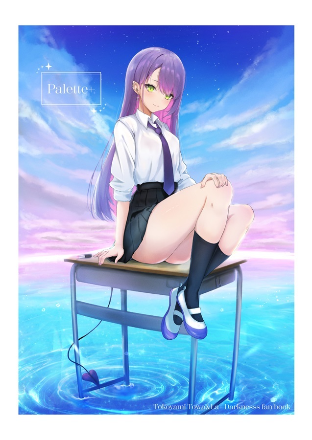 C103「同人代購」にゃろめのちゅーる - Palette+