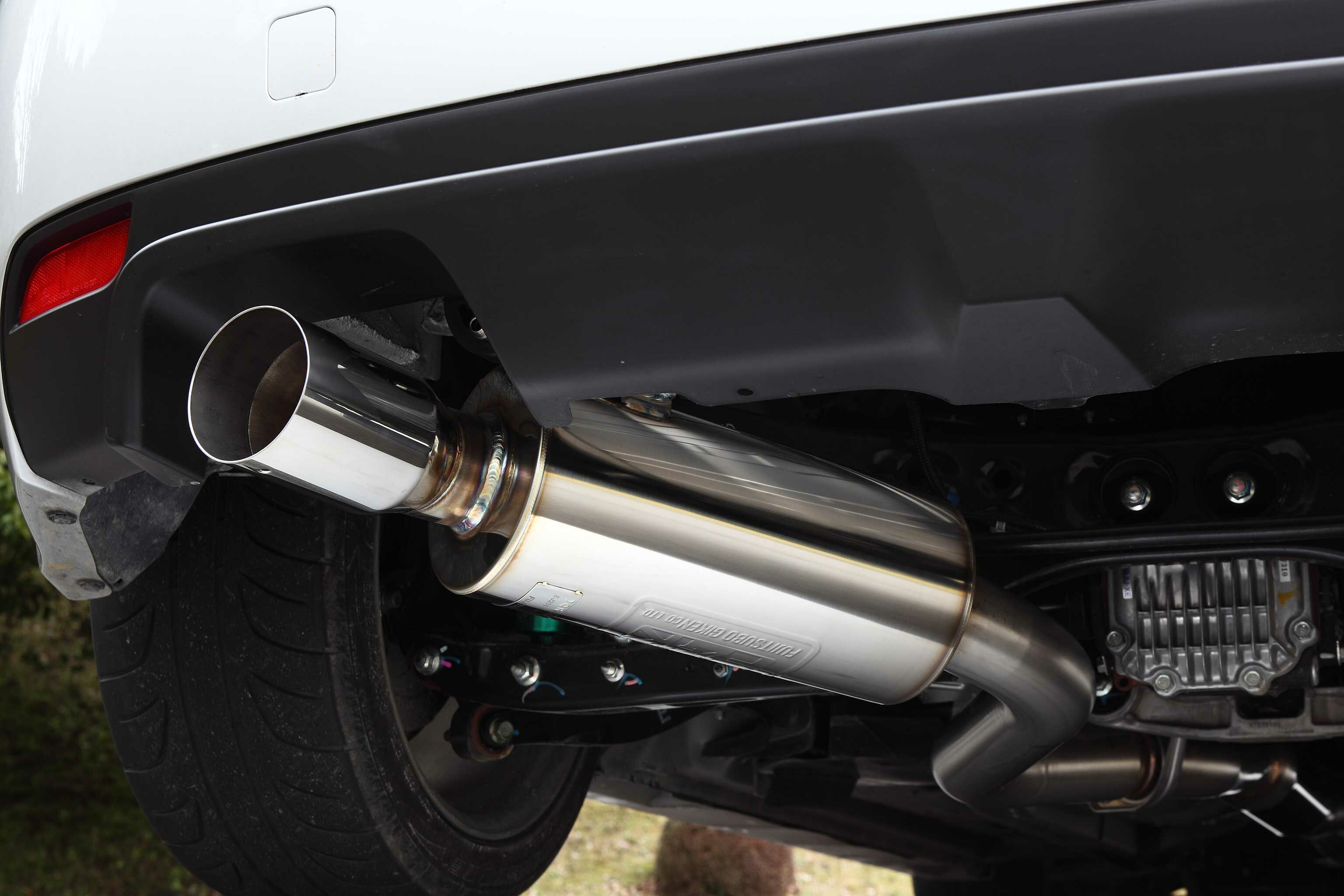 FUJITSUBO A-RM 排氣管 SUBARU IMPREZA WRX STI GRB GRF