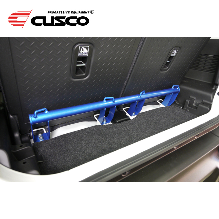 CUSCO POWER BRACE TRUNK BAR PLUS SUZUKI JIMNY JB74W 2019-