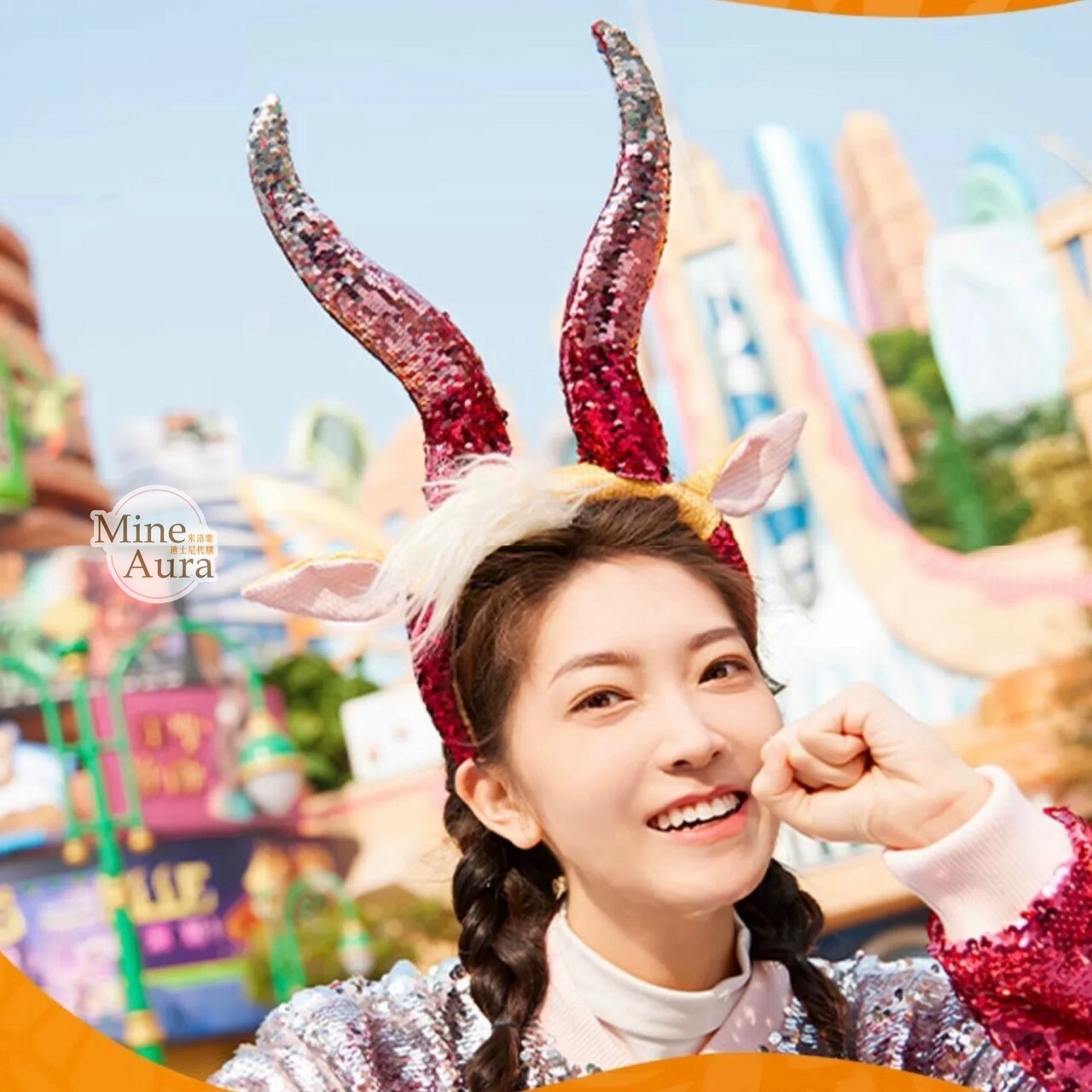 夏奇羊 羚羊小姐 Gazelle 志羚姊姊 羚羊角造型 亮片髮圈 髮箍 動物方城市 Zootopia -上海迪士尼樂園