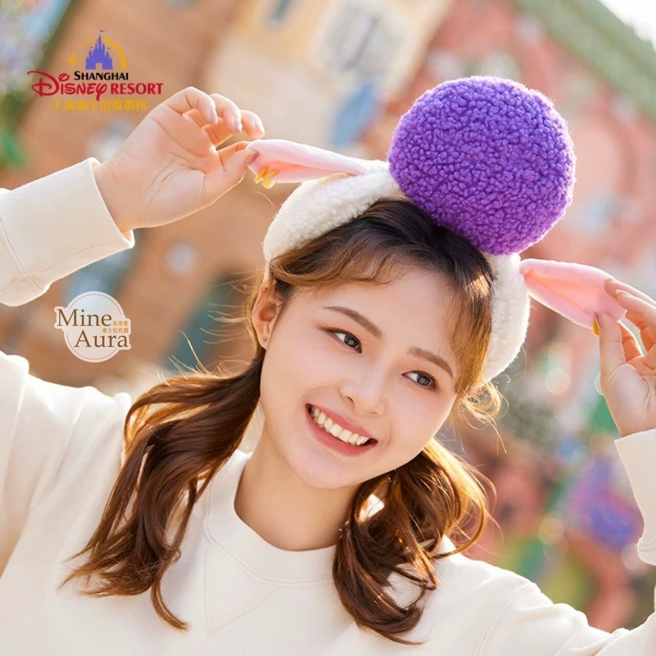 副市長 羊咩咩 Dawn Bellwether 絨毛 造型 髮圈 髮箍 動物方城市 Zootopia -上海迪士尼樂園