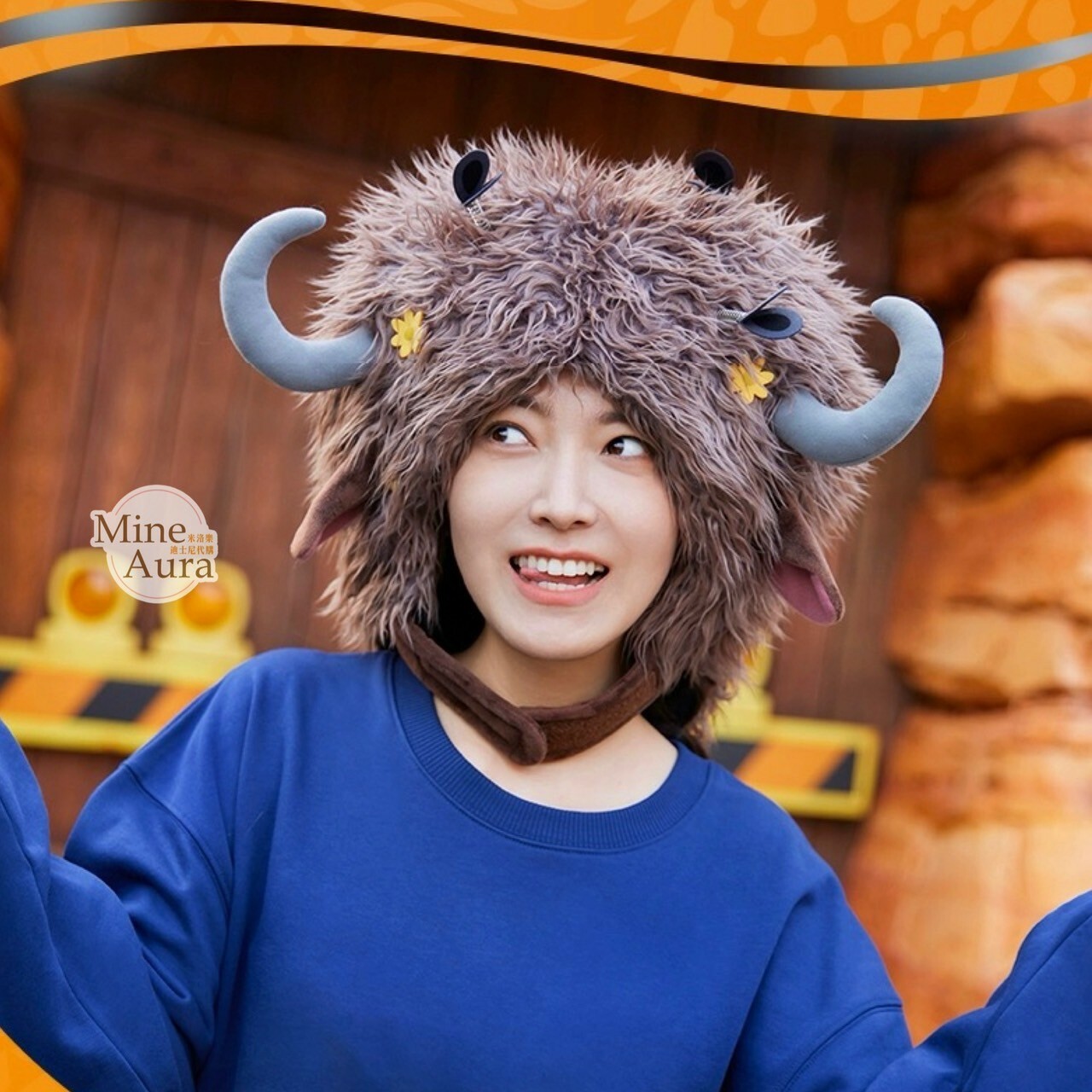 氂牛 犀利哥 Yax 絨毛大頭 造型 頭套 保暖 帽子 動物方城市 Zootopia -上海迪士尼樂園